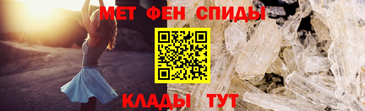 АМФ 98% Ростов-на-Дону