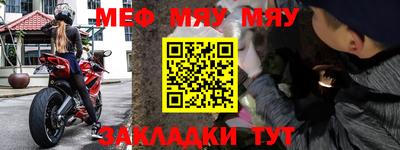 экстази Наро-Фоминск