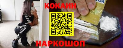 каннабис Нальчик