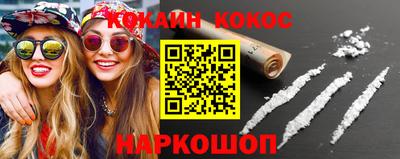 твердый Нарткала