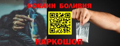 экстази Наро-Фоминск