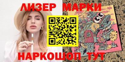 твердый Нарткала