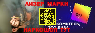 экстази Наро-Фоминск