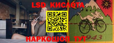 каннабис Нальчик