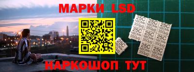каннабис Нальчик