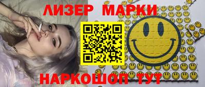 каннабис Нальчик
