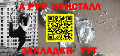экстази Наро-Фоминск