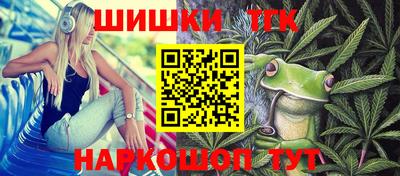 экстази Наро-Фоминск