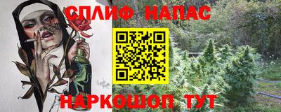 твердый Нарткала