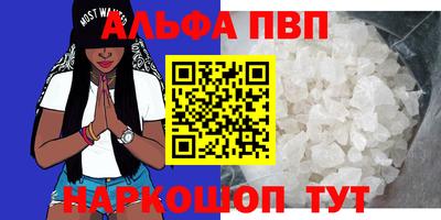 каннабис Нальчик