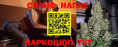экстази Наро-Фоминск