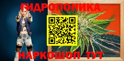 каннабис Нальчик