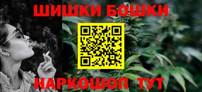 экстази Наро-Фоминск