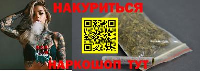 экстази Наро-Фоминск