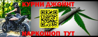 твердый Нарткала