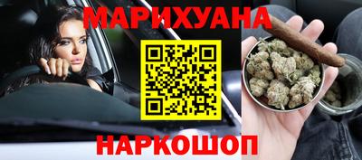 экстази Наро-Фоминск