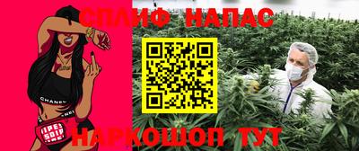 твердый Нарткала