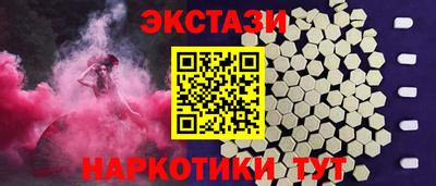 каннабис Нальчик