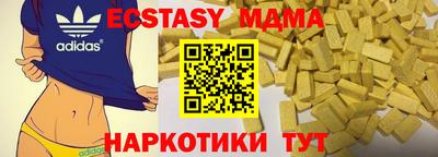 каннабис Нальчик