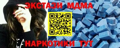 каннабис Нальчик