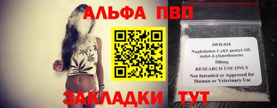каннабис Нальчик