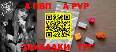 твердый Нарткала