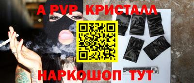 твердый Нарткала