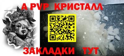 экстази Наро-Фоминск