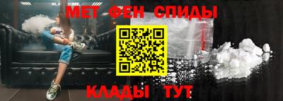 каннабис Нальчик