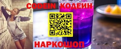 экстази Наро-Фоминск