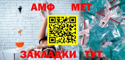 экстази Наро-Фоминск