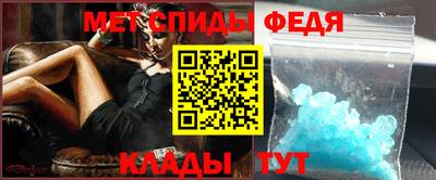 каннабис Нальчик