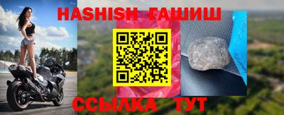 твердый Нарткала