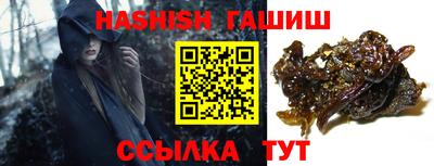 каннабис Нальчик