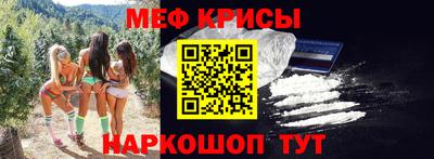 твердый Нарткала